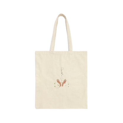 Rooted in Christ Cotton Canvas Tote Bag