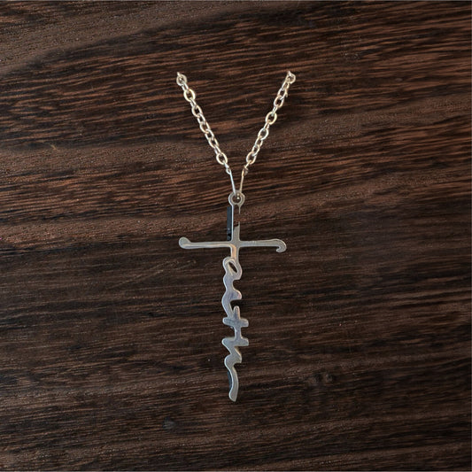 Faith Cross (Silver Stainless Steel) Necklace